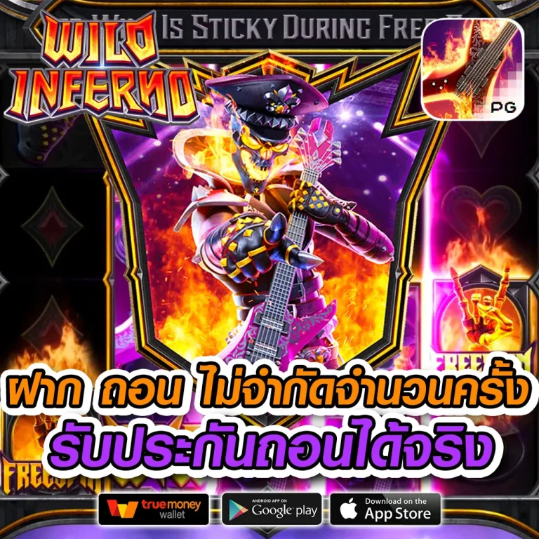 mexicobet ทางเข้า